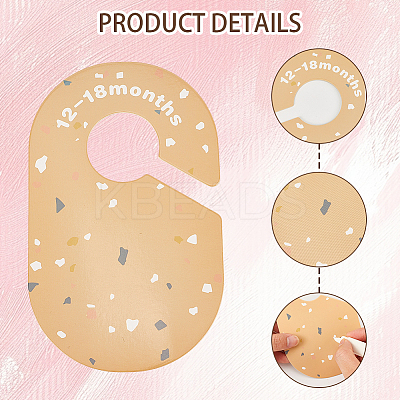 8Pcs Paper Baby Closet Size Dividers FIND-WH20019-119-1