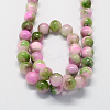 Natural Dyed Persian Jade Gemstone Bead Strands X-G-R271-8mm-XP25-3