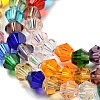 Transparent Glass Beads Strands LS-EGLA-A039-T4mm-D29-3