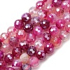 Electroplated Natural Agate Beads Strands G-B191-A07-6mm-06-2