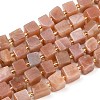 Natural Sunstone Beads Strands G-G053-B28-01-2