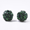 Pave Disco Ball Beads RB-T017-01-05-2