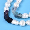 Natural Purple Fluorite Nuggets & Natural Cultured Freshwater Pearl Beads Strands PEAR-N023-01A-08-4