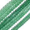 Natural Malaysia Jade Beads Strands G-L645-C01-12mm-13-2