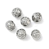 304 Stainless Steel Beads STAS-D204-46P-1