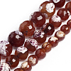 Natural Agate Beads Strands G-E560-D01-10mm-1