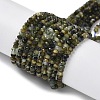 Natural Green Tourmaline Beads Strands LS-G-RM241221-O13-1