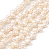 Natural Cultured Freshwater Pearl Beads Strands PEAR-I007-04H-01A-2