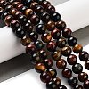 Gemstone Beads X-Z0RQR012-5