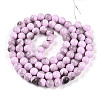 Baking Paint Glass Beads Strands DGLA-N013-10mm-08-2