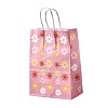 Rectangle with Sunflower Pattern Paper Gift Bags CARB-L012-01B-2