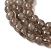 Natural Smoky Quartz Beads Strands X-G-B167-A09-4mm-8