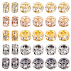 60Pcs 5 Styles Brass Spacer Beads KK-PH0011-20-1