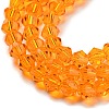Transparent Glass Beads Strands EGLA-A039-T4mm-D23-3