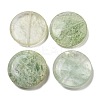 Green Watermelon Stone Glass Beads G-B070-17B-1