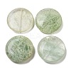 Green Watermelon Stone Glass Beads G-B070-17B-1