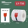 200Pcs Rectangle with Flower Here for You Theme Paper Self-Adhesive Stickers AJEW-S084-02D-1