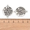 Tibetan Style Alloy Tetragrammaton Pentagram Wiccan Links Connector Charms FIND-Z099-04AS-3