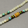 4-Loop Wrap Buddha Meditation Yellow Jade Beaded Bracelets BJEW-R039-16-2