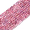 Natural Pink Tourmaline Beads Strands X-G-N342-33-1
