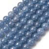 Natural Peru Angelite Beads Strands G-G286-A01-8mm-2