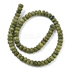 Natural Chinese Jade Southern Jade Beads Strands GG-CBA9281-A05-5x8mm-3
