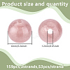 3 Strands Natural Violet Strawberry Quartz Beads Strands G-HY0001-93-2