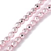 Baking Paint Synthetic Non-Magnetic Hematite Beads Strands G-H020-K01-09-1