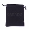 Velvet Packing Pouches TP-I002-12x15-08-1