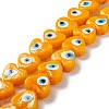 Handmade Evil Eye Lampwork Beads LAMP-F021-02F-1