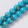 Sea Shell and Synthetic Turquoise Assembled Beads Strands X-G-G758-04-10mm-1