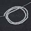 Natural Rainbow Moonstone Beads Strands LS-G-E411-08-4mm-2