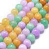 Natural Malaysia Jade Beads Strands G-L645-A01-12mm-34-1