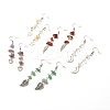 Natural Gemstone Chips Beads Long Chain Dangle Earrings EJEW-JE04892-1