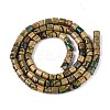 Natural Verdite Stone Beads Strands G-T141-89B-2