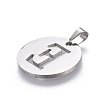 Non-Tarnish 201 Stainless Steel Pendants STAS-L221-33E-2