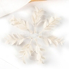 Plastic Artificial Plant Leaf PW-WG9E9E0-04-1