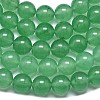 Natural Malaysia Jade Beads Strands G-L645-C01-14mm-13-4