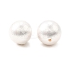 Electroplate Shell Pearl Beads BSHE-K016-14mm-1
