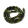 Natural Canadian Jade Beads Strands G-G980-49A-3