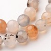 Natural Agate Beads Strands G-D845-04-8mm-3
