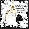 FIBLOOM 2 Pairs 2 Colors Alloy Skeleton Skull  Dangle Stud Earrings for Halloween EJEW-FI0001-11-3
