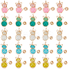 40Pcs 5 Colors Imitation Jade Glass Beads Pendants FIND-SC0009-72-1