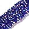Faceted(32 Facets) Electroplate Glass Beads Strands X-EGLA-R016-4m-1-1
