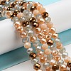 Glass Beads Strands EGLA-A034-M6mm-34-1