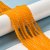 Imitate Austrian Crystal Frosted Glass Beads Strands GLAA-F029-TM3mm-B23-2