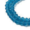 Imitate Austrian Crystal Frosted Glass Beads Strands LS-EGLA-A039-T2mm-MD01-2