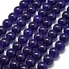 Natural Malaysia Jade Beads Strands G-L645-C01-8mm-07-1