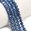 Natural Kyanite Beads Strands G-H335-B04-5mm-1
