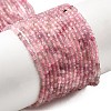 Natural Plum Blossom Tourmaline Beads Strands G-C266-A01-2mm-1